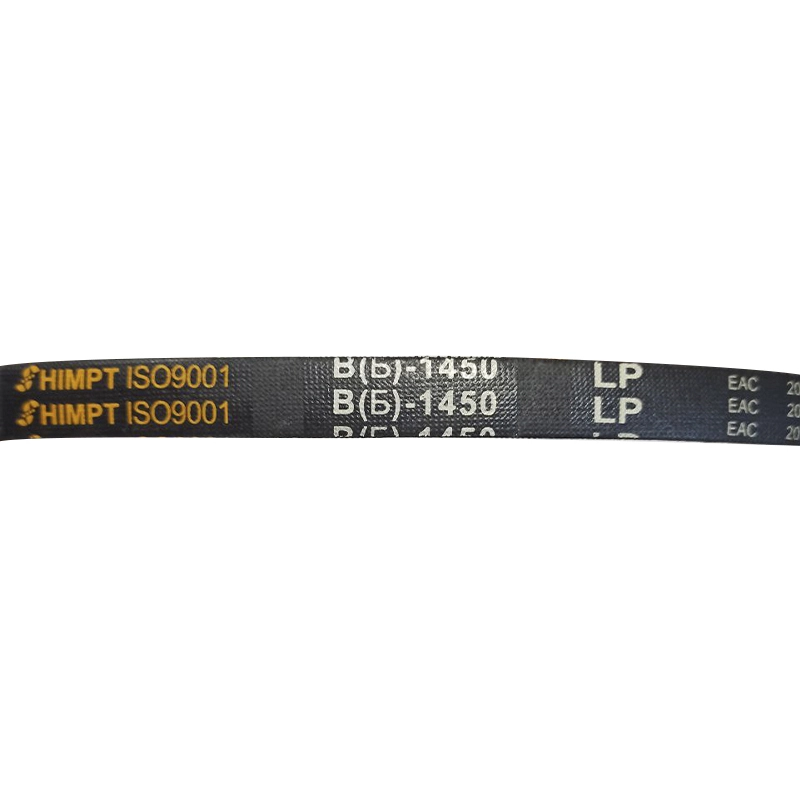 Ремень B1450 Lp/1410 Li