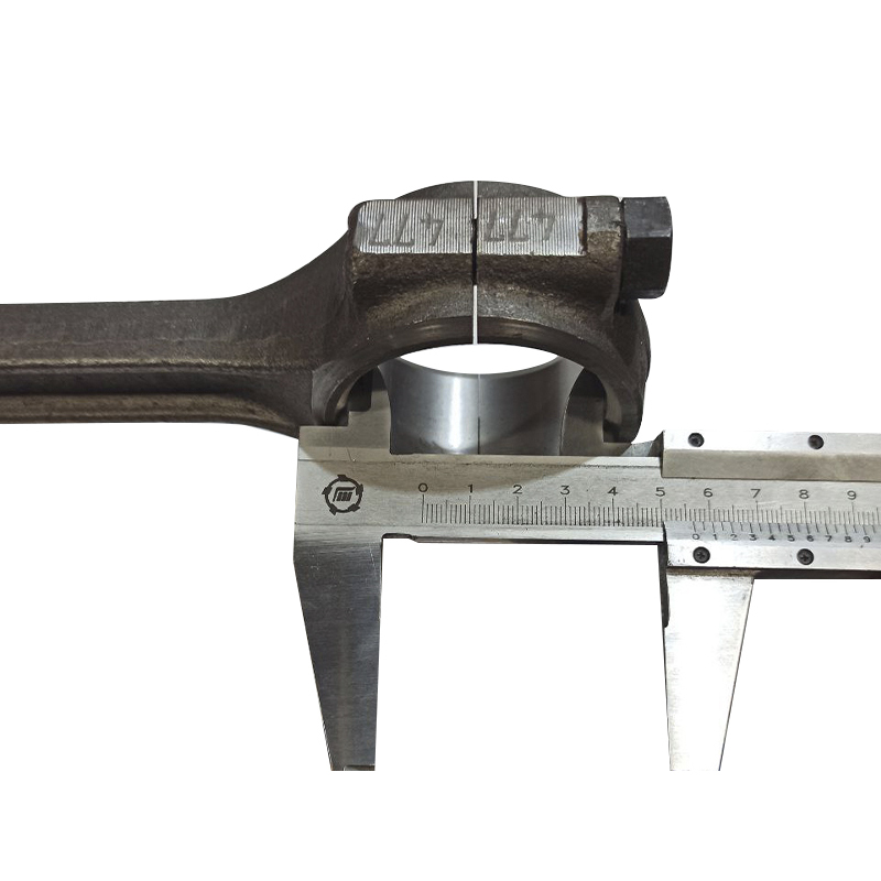 Шатун для R195