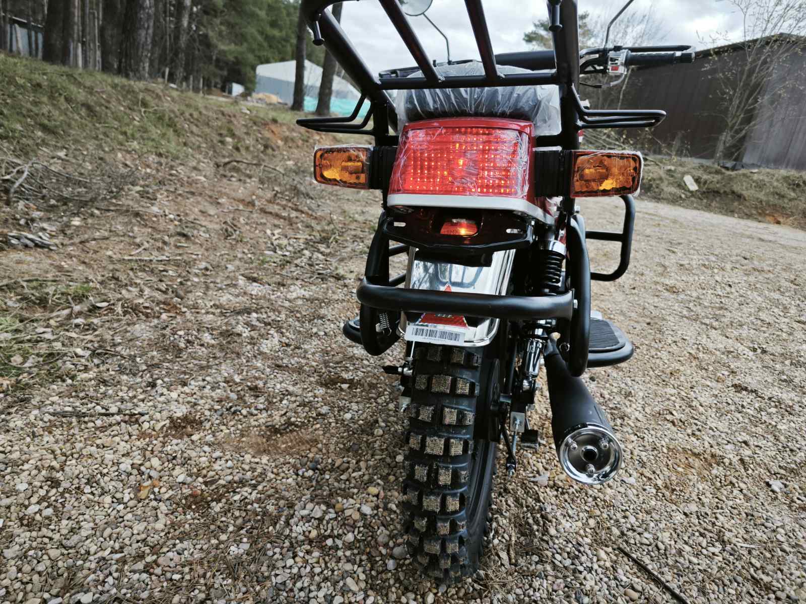 Мотоцикл дорожный Motoland FORESTER 200