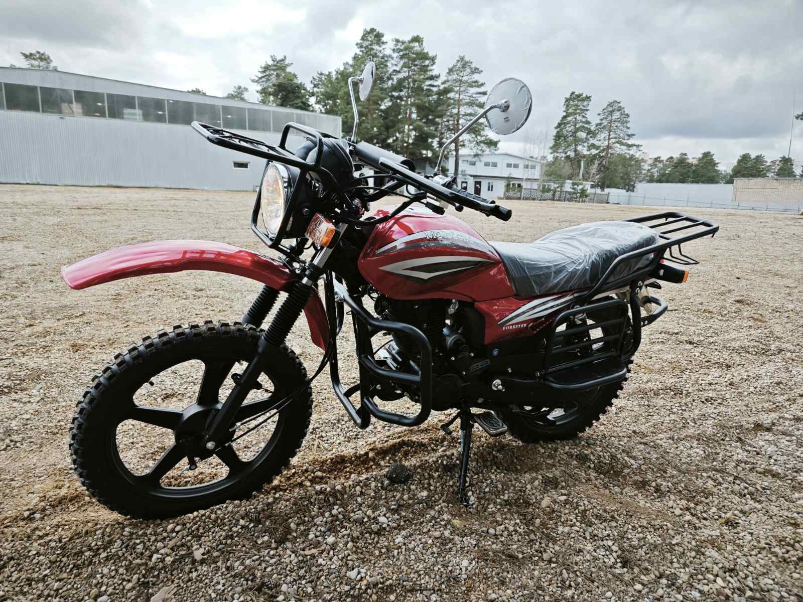 Мотоцикл дорожный Motoland FORESTER 200