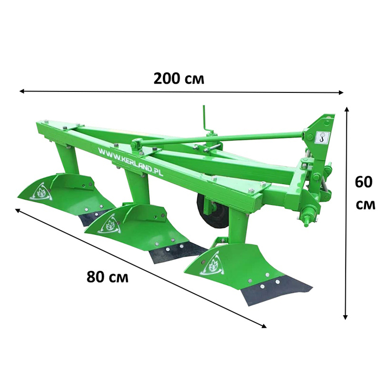 Плуг трехкорпусный Kerland 3.25