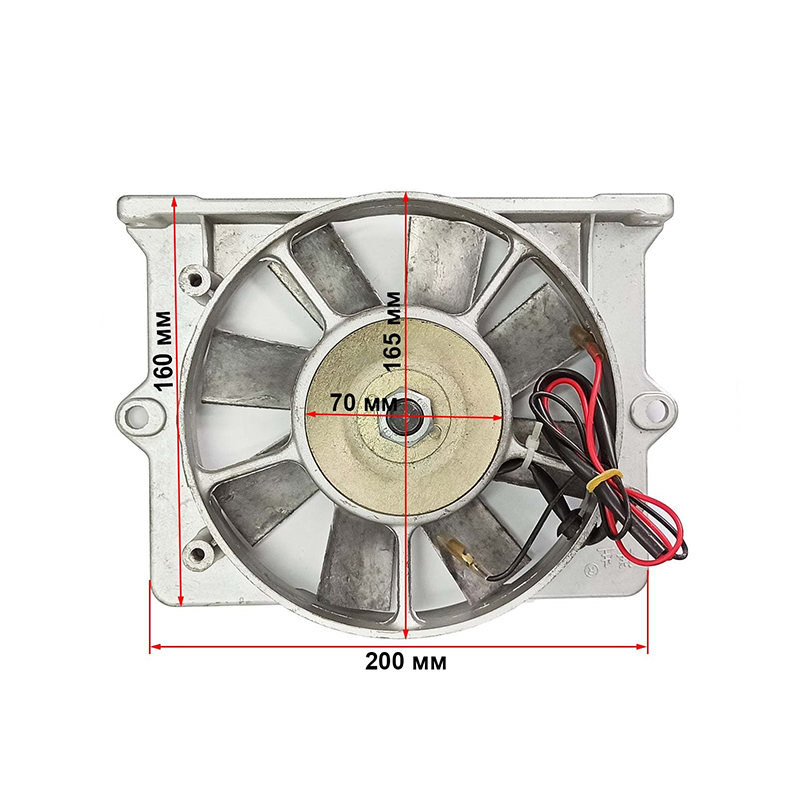 Вентилятор в сборе с генератором R185 -R195 2 вых.