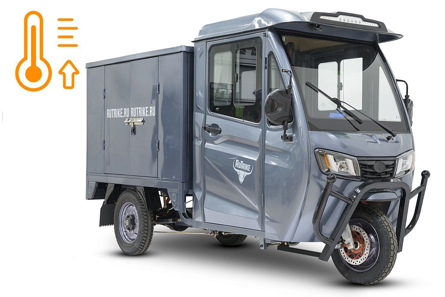 Грузовой электротрицикл Rutrike КАРГО Кабина Дуал NEXT обогрев 72V 2000W