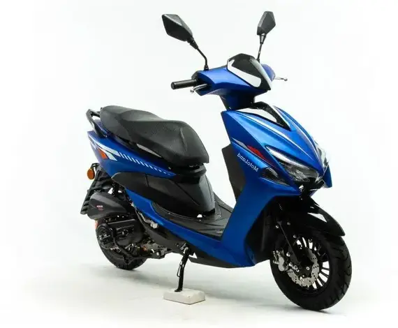 Скутер Motoland FS синий