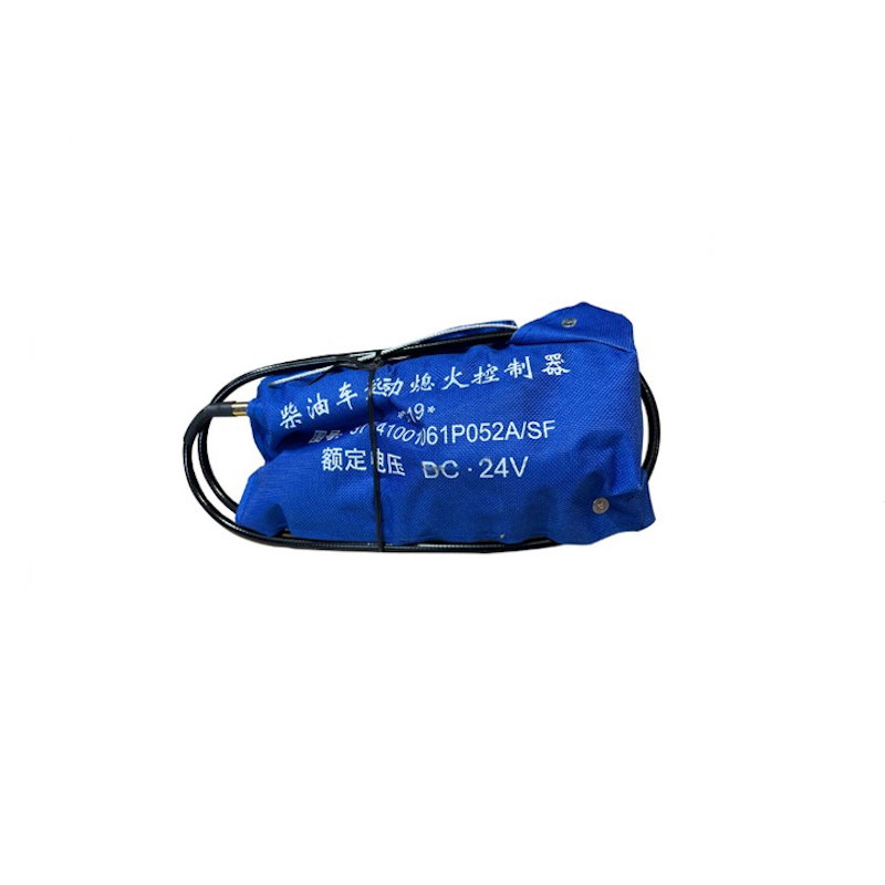 Электромагнитный клапан отсекания топлива ТНВД (глушилка) 24V