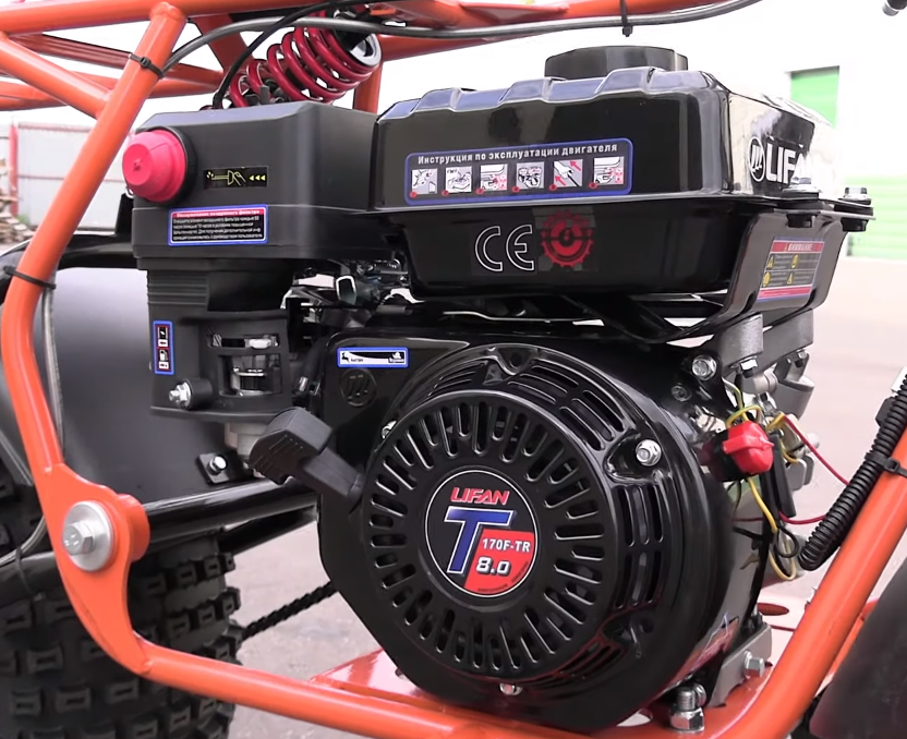 Мотоцикл СКАУТ-7 БОЦМАН 8 л.с. (более легкая комплектация)