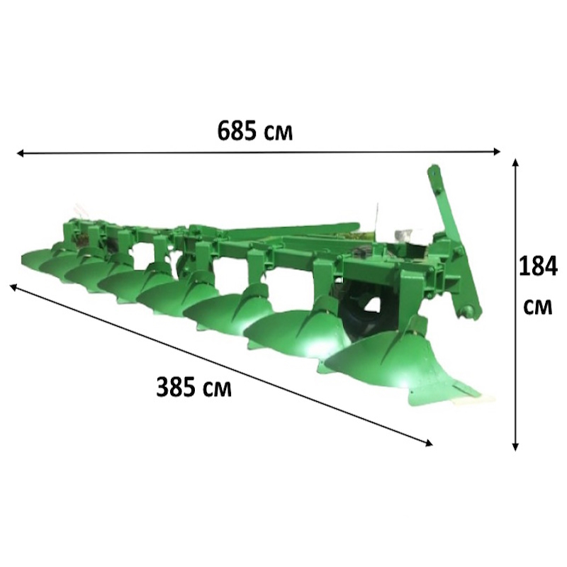 ПНП 8-40 Плуг 8-ми корпусный