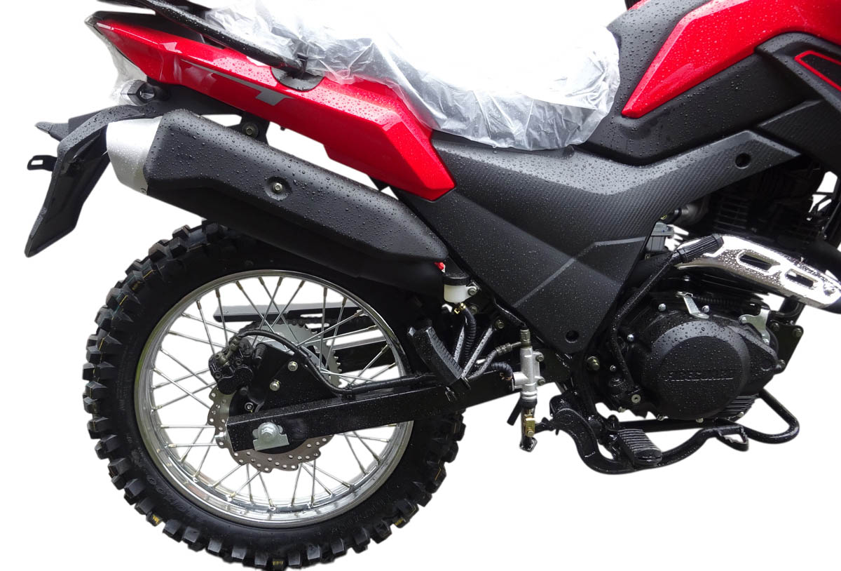 Мотоцикл FIREGUARD 200 TRAIL