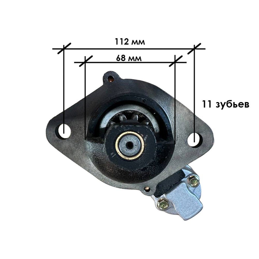 Стартер QDJ 138C 8.2 kW Z-11 Ф68*112мм (152/184)