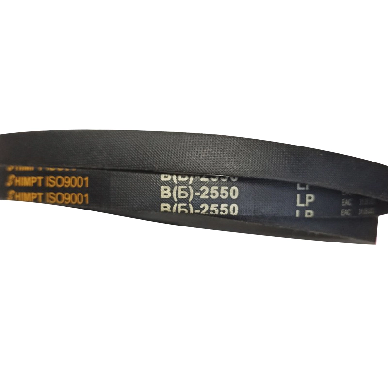 Ремень B2550