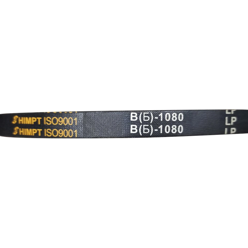 Ремень B1080 (код 5020)