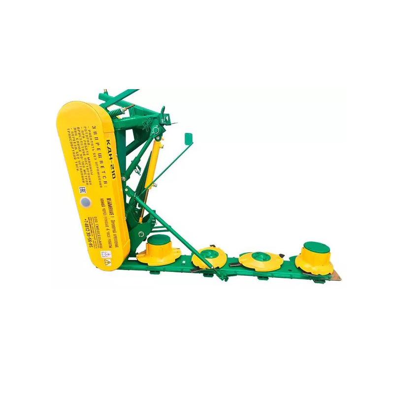 Косилка дисковая КДН-210