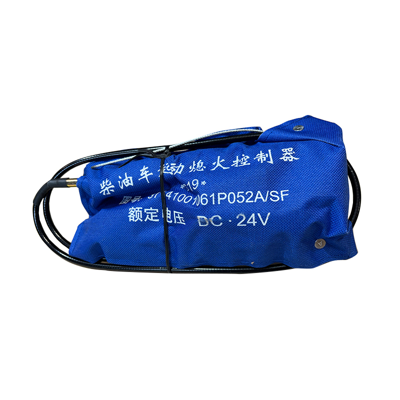 Электроклапан 24V для погрузчика Rossel