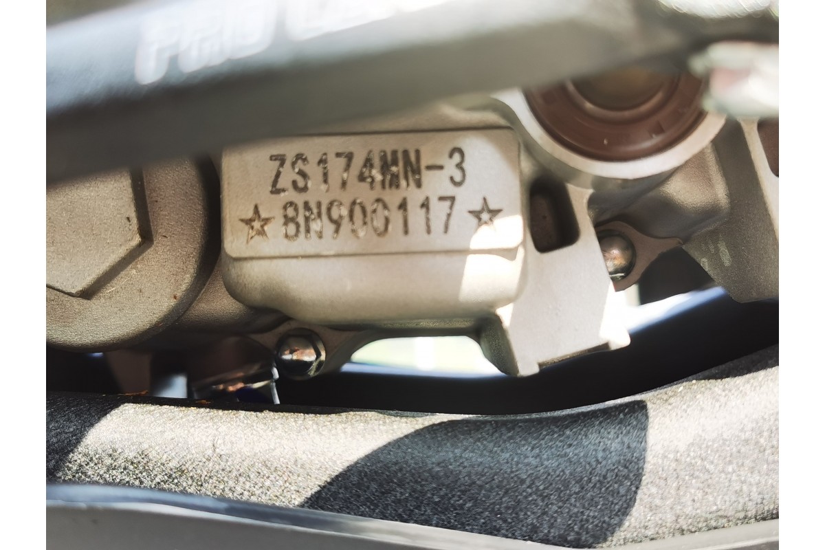 Мотоцикл JHL Z5 NB300 (174MN-5)