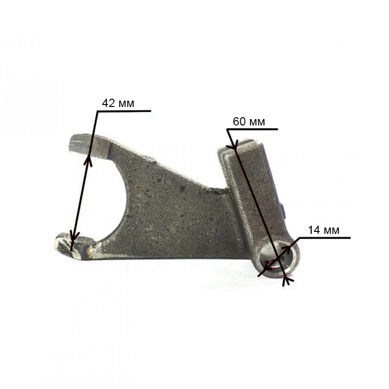 Вилка переключения повышающей/понижающей передачи КПП МБ