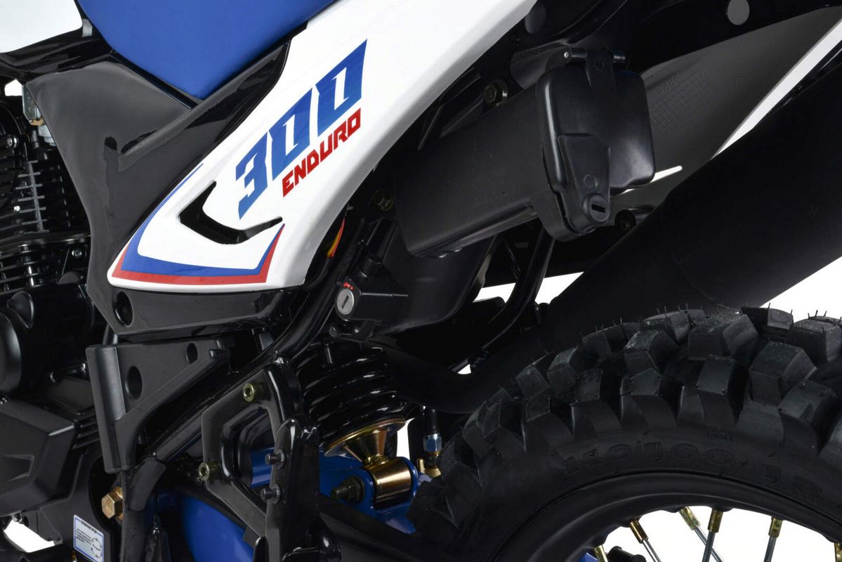 Мотоцикл Motoland 300 ENDURO XR300  РАСПРОДАЖА