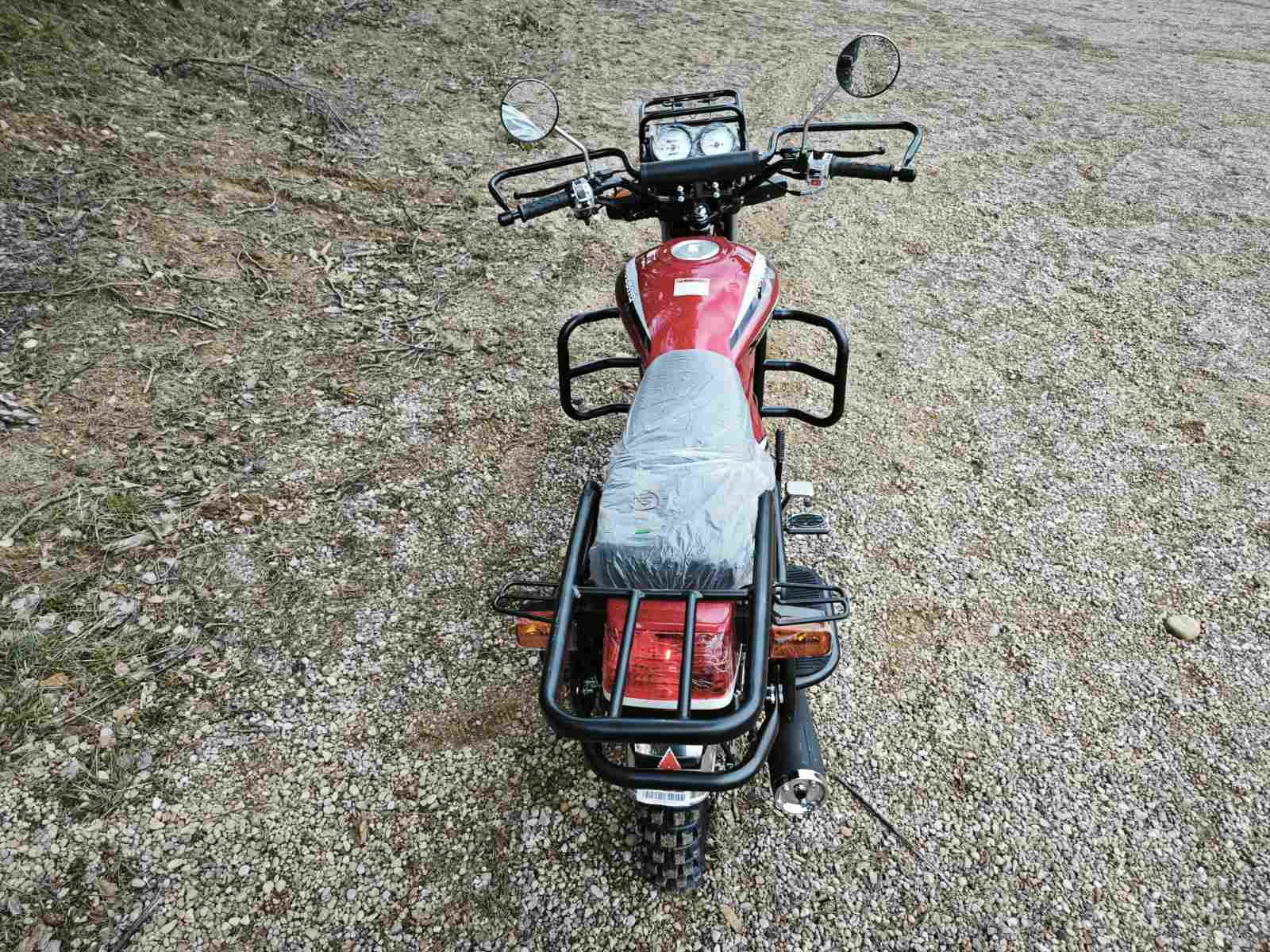 Мотоцикл дорожный Motoland FORESTER 200