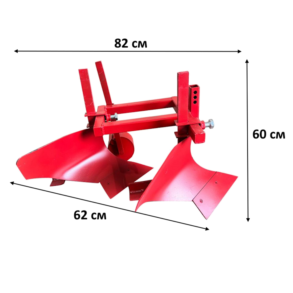 Плуг П1-2х215/14-13 (сцепка под квадрат)