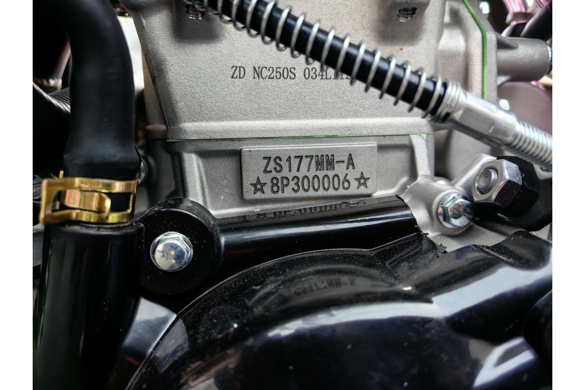 Мотоцикл JHL Z7 NC250S (177MM-A)