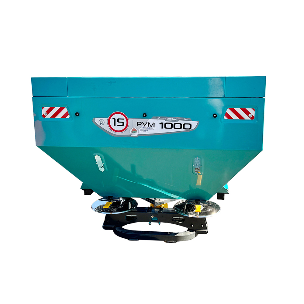 Разбрасыватель РУМ 1200 литров усиленный