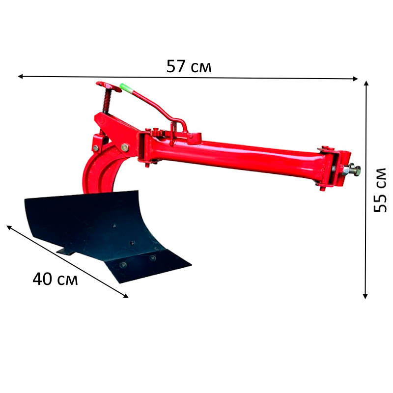 Плуг Rossel с поворотной сцепкой