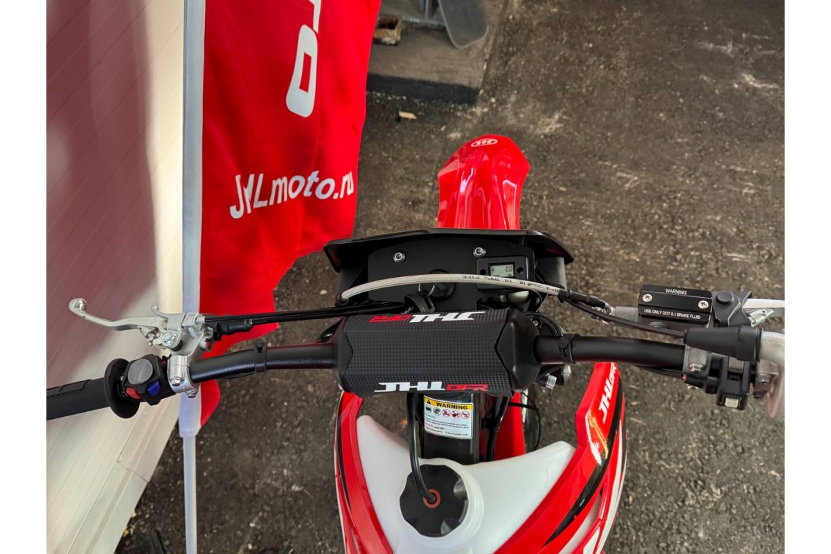 Мотоцикл JHLofr LX YB300H (LX26)