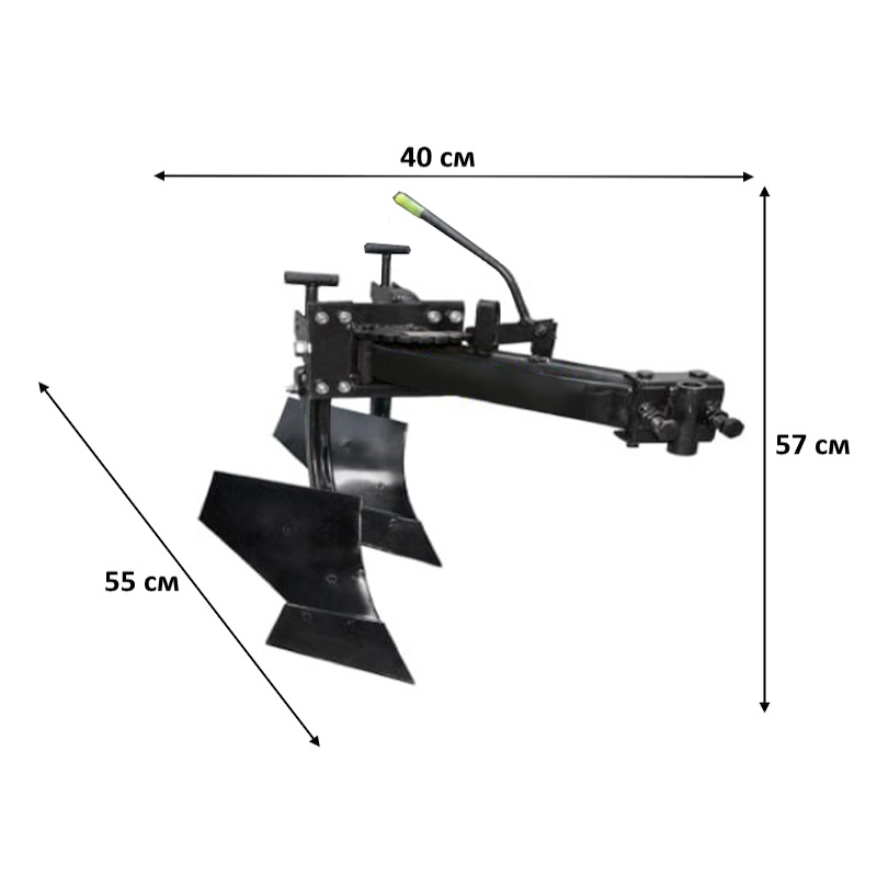 Плуг Rossel ПЛН-2