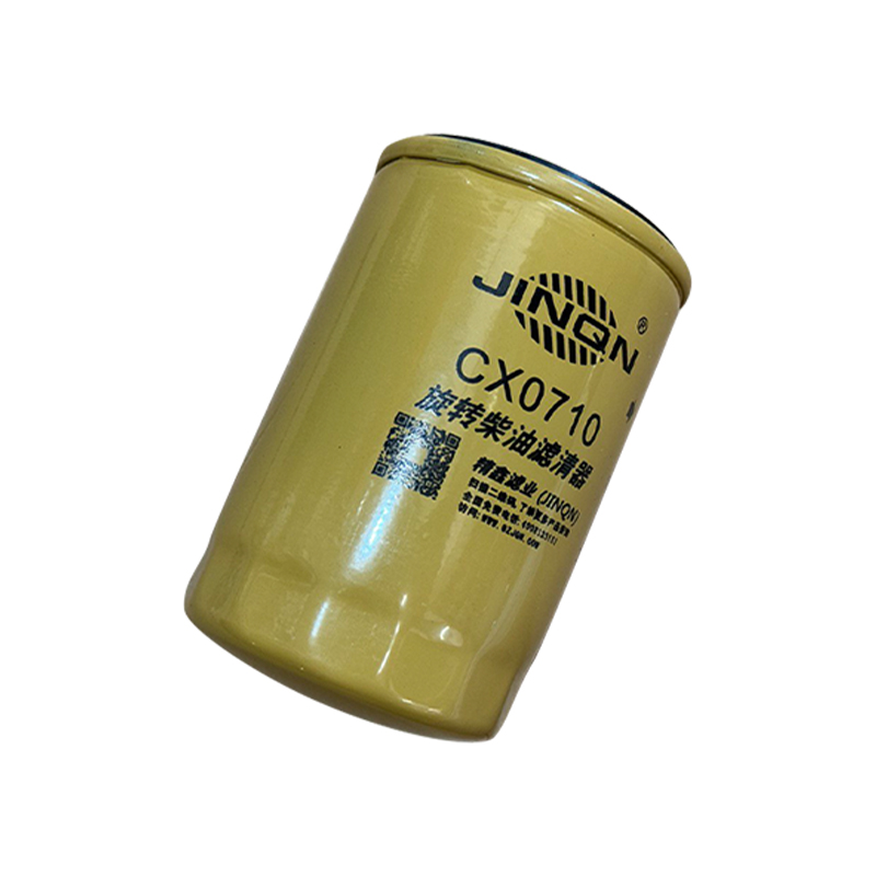 Фильтр топливный CX0710  (М16х1,5) R-1600/R2000