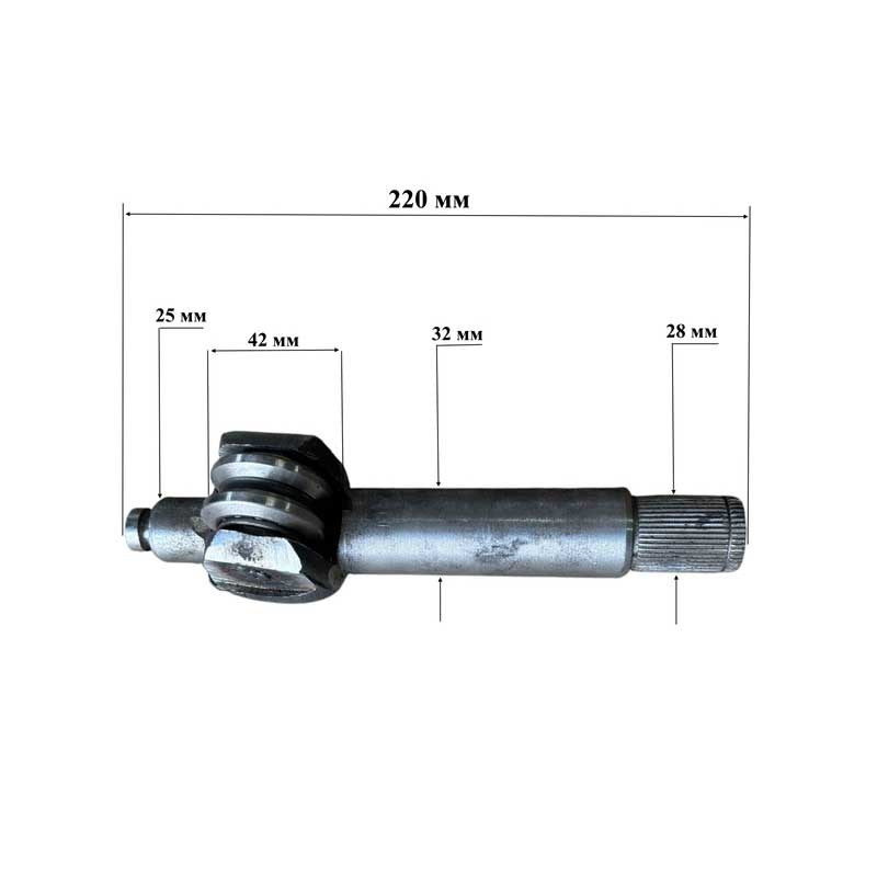 Вал рулевого механизма (правый)