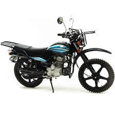 Мотоцикл дорожный Motoland FORESTER 200 синий