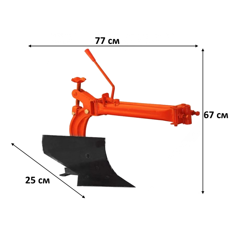 Плуг Кентавр ПМ 1080