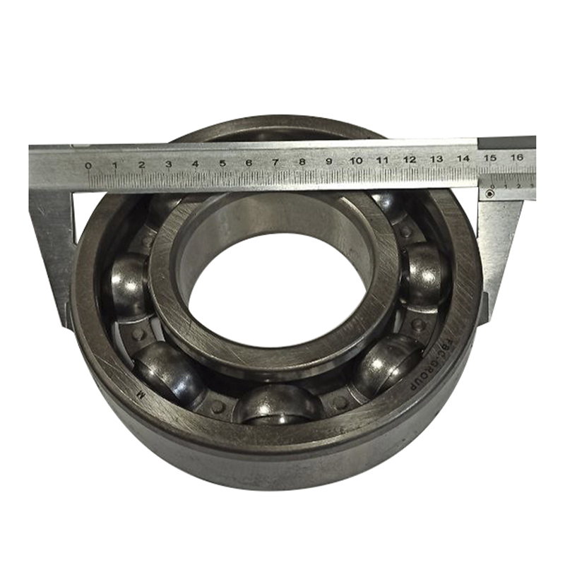 Подшипник 6314 (314)