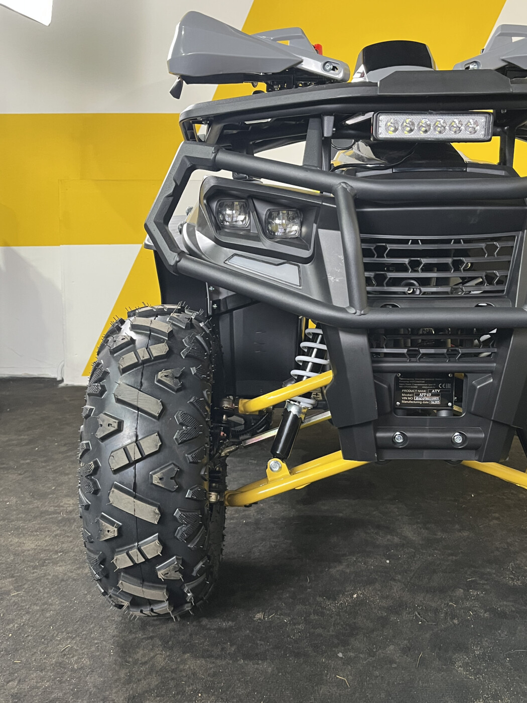 Квадроцикл AMOTO Dragon 125