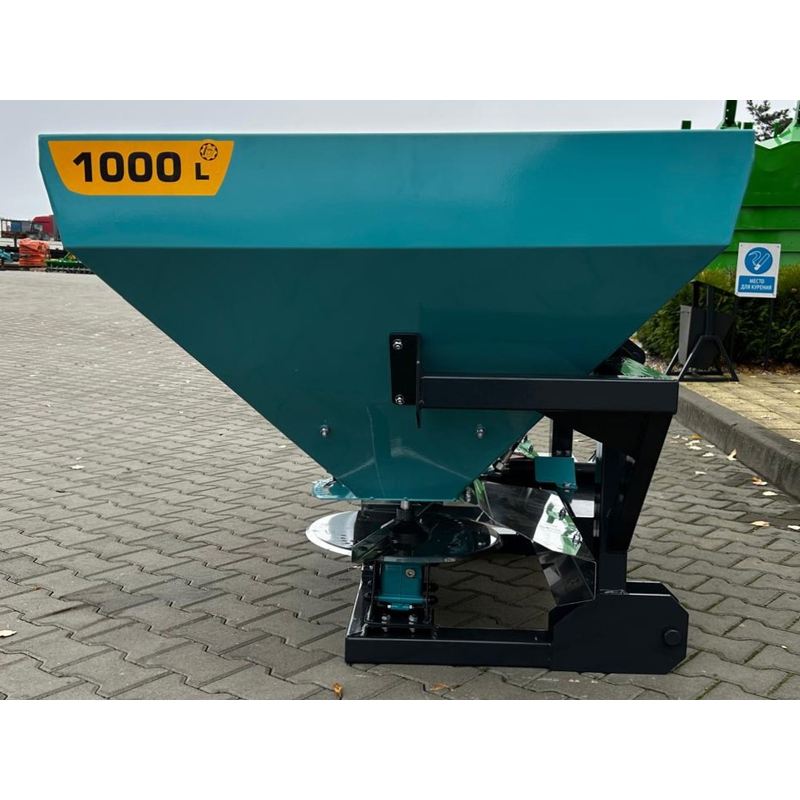 Разбрасыватель РУМ-1000 (базовое исполнение)