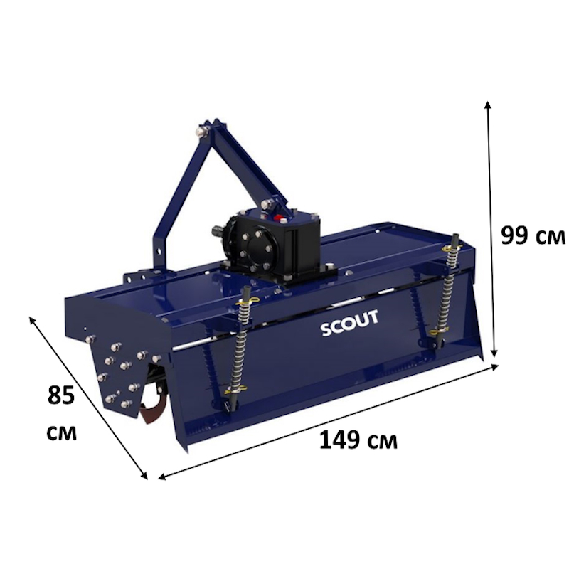 Почвофреза навесная СКАУТ 1GQN-140