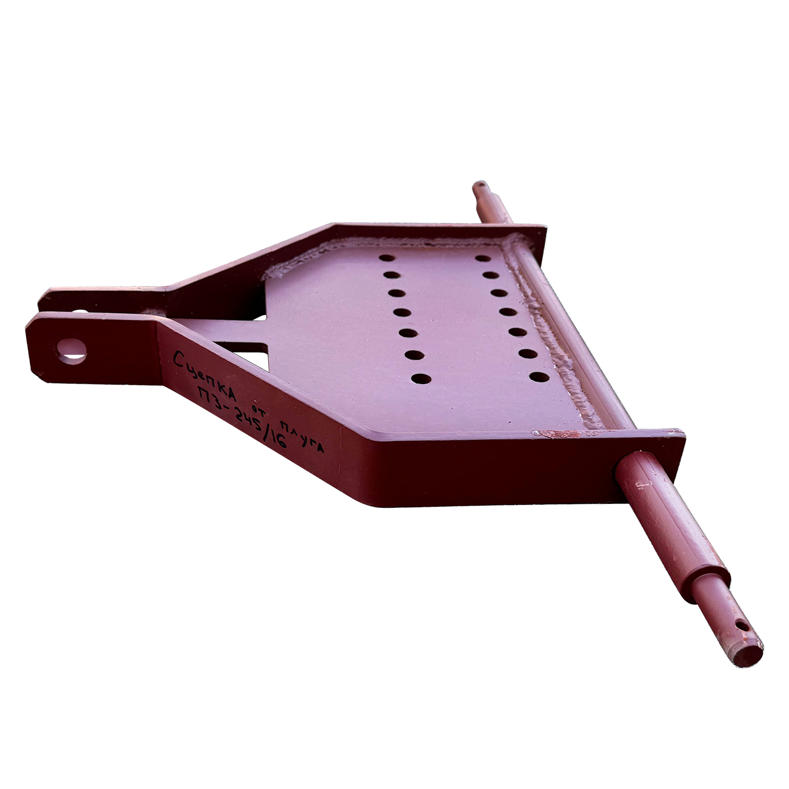 Сцепка от плуга П3-245/16 (МТЗ-132/112/152Н)