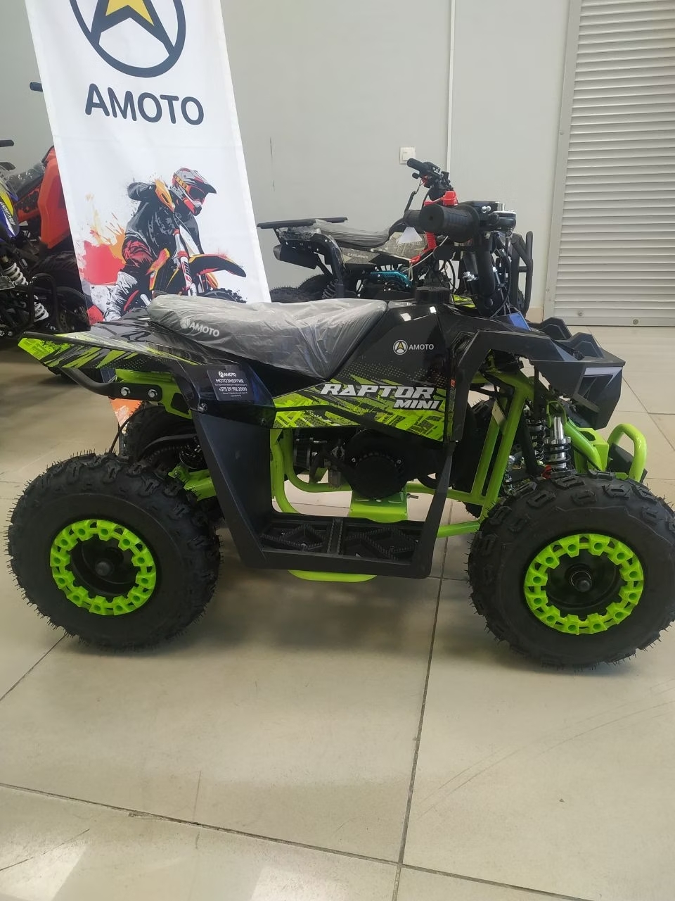 Квадроцикл AMOTO Raptor Mini