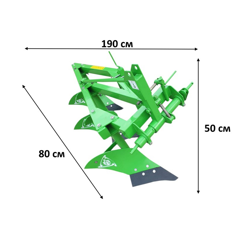 Плуг трехкорпусный Kerland 3.20