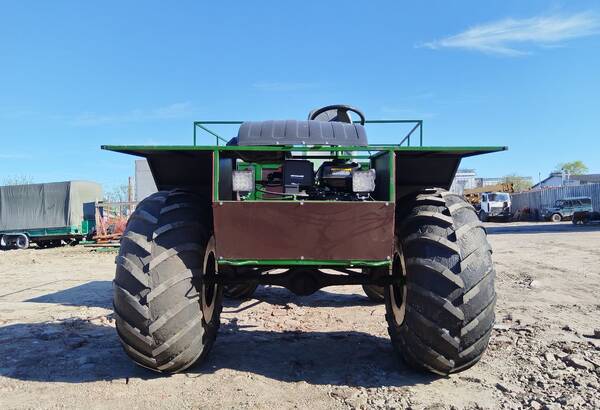 Каракат БМП 5