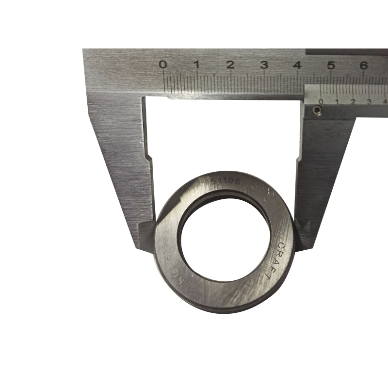 Подшипник 8106