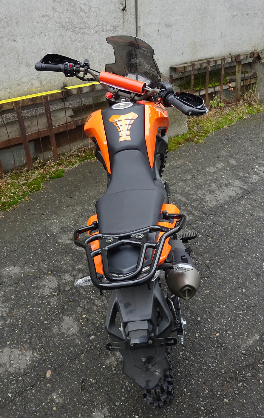 Мотоцикл FIREGUARD 250 TRAIL с ПТС (SHINERAY)