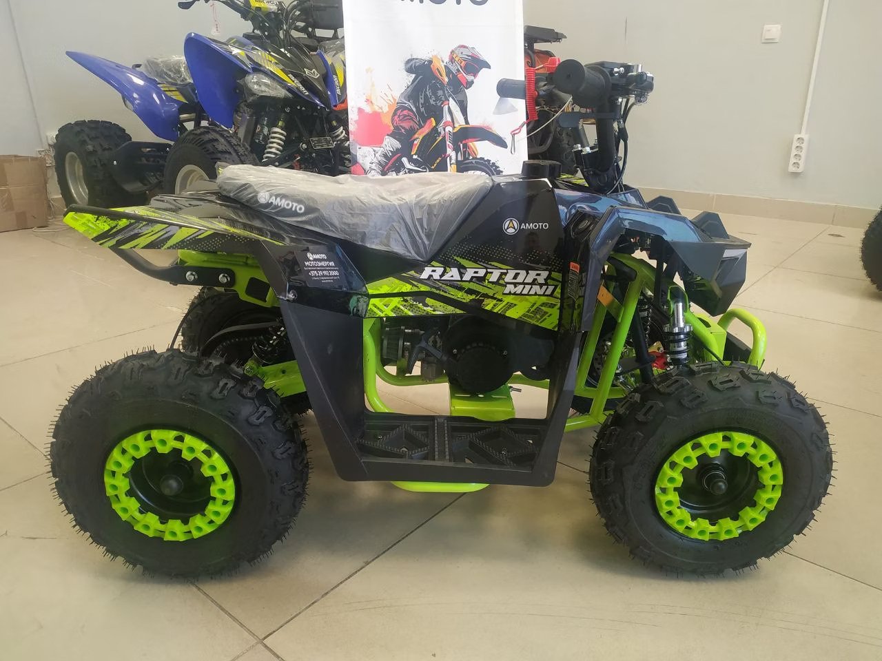 Квадроцикл AMOTO Raptor Mini