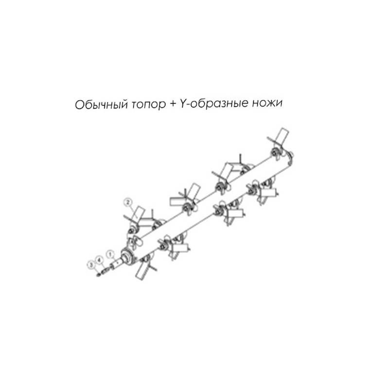 Нож косилки Y для G.US / G.OS / NEFL (пара)