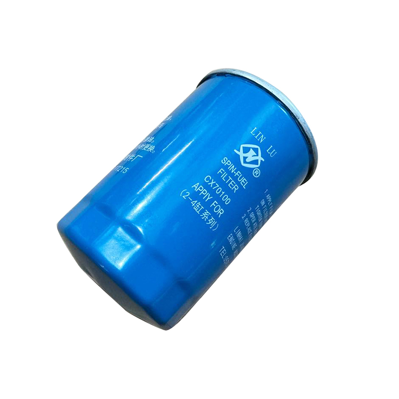 Фильтр топливный CX70100 R1600/R2000