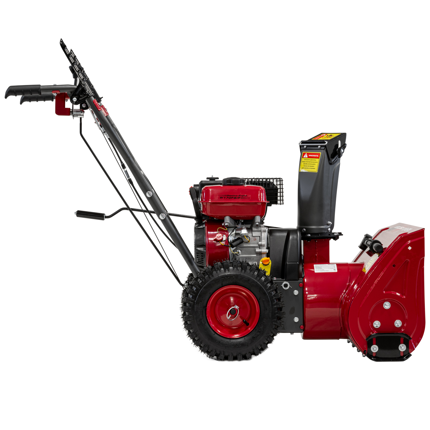 Снегоуборщик бензиновый Weima WXS0722A
