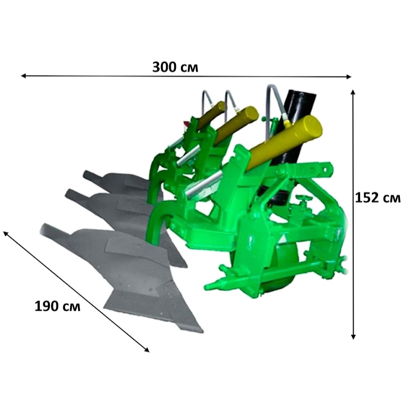 ПГП-3-35-3 Плуг 3-х корпусный (2022 год выпуска)