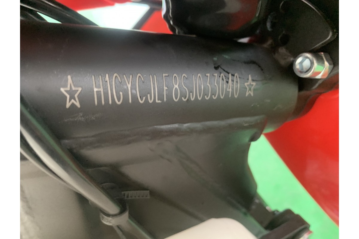 Мотоцикл JHLofr MX CB300 (ZS175FMN) MX26