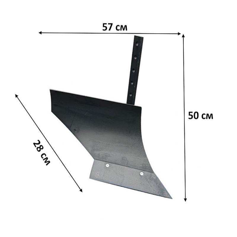 Плуг для мотоблока ПО-01/23