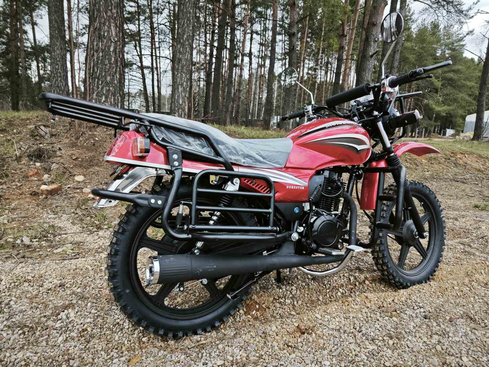 Мотоцикл дорожный Motoland FORESTER 200