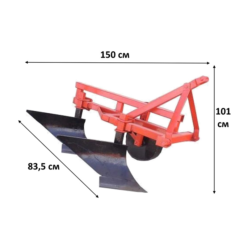 Плуг Лидсельмаш Л-101